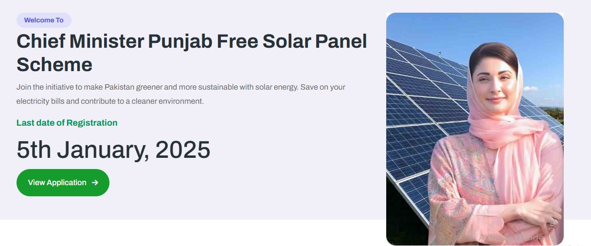 punjab solar panel scheme