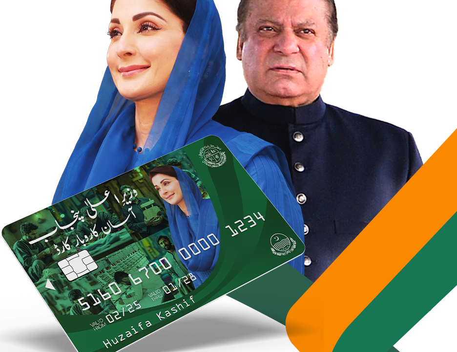 Punjab CM’s Karobar Card Scheme Aids Small & Large Businesses